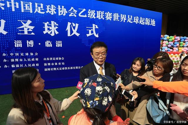 土伦杯A组次轮战报：U19国足0-3负于民主刚果，未来充满希望